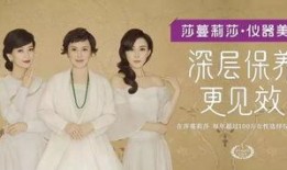 莎蔓莉莎最新爆料,揭秘娱乐圈不为人知的秘密